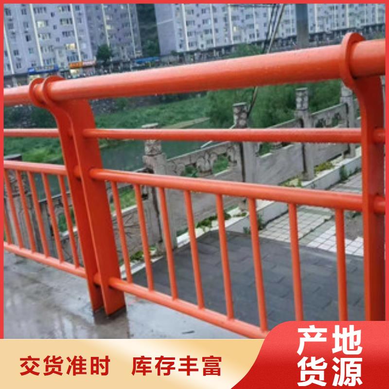 不锈钢复合管【景观护栏】优质工艺