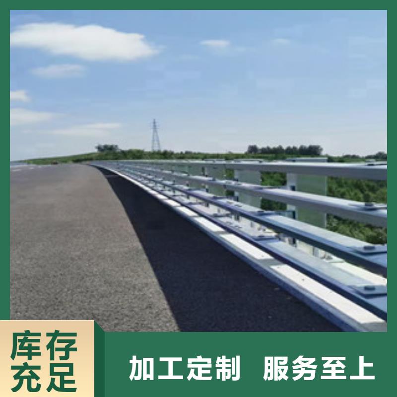 不锈钢复合管选择我们选择放心