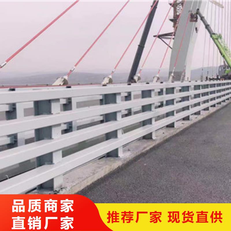 不锈钢复合管选择我们选择放心