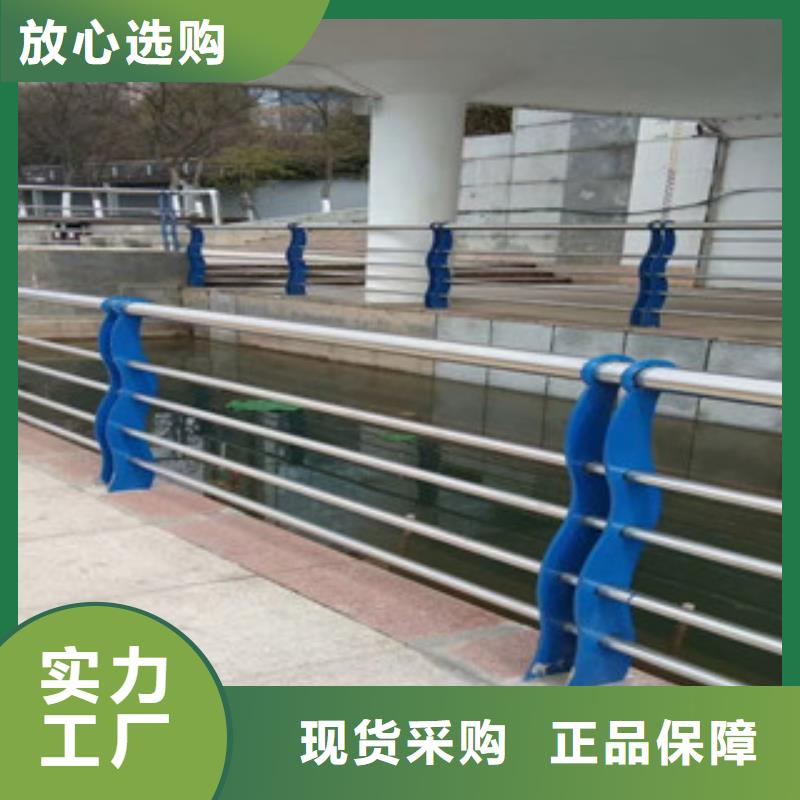 不锈钢复合管选择我们选择放心