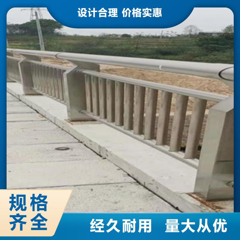 不锈钢复合管桥梁防撞护栏实力大厂家