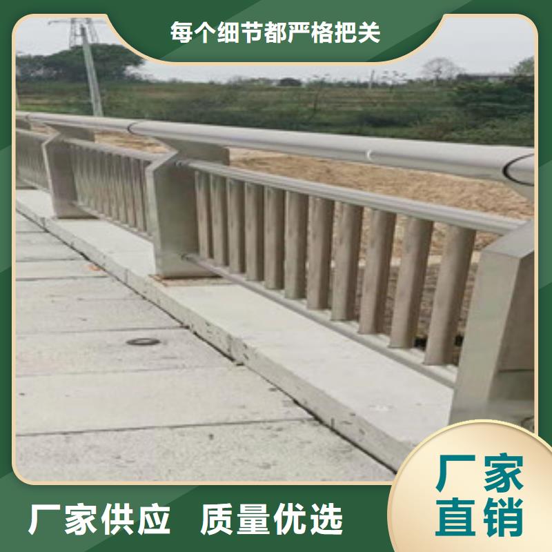 【不锈钢复合管-防撞护栏立柱产地采购】