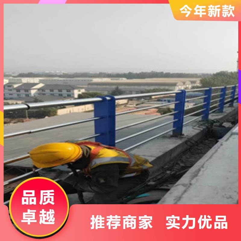 【 不锈钢复合管_不锈钢桥梁防撞护栏精工制作】-服务区域包括楚雄|红河|昭通|文山|大理|迪庆|曲靖等-产品视频