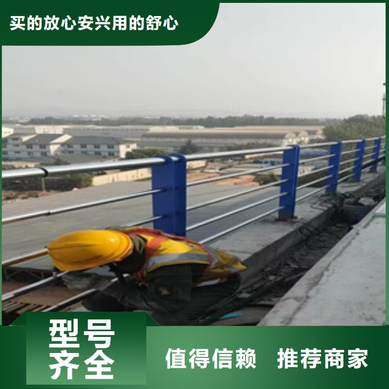 不锈钢复合管,不锈钢复合管护栏专注产品质量与服务
