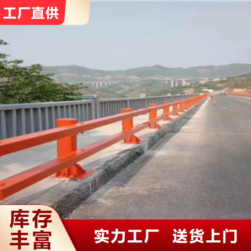 不锈钢复合管-LED防护栏杆规格型号全