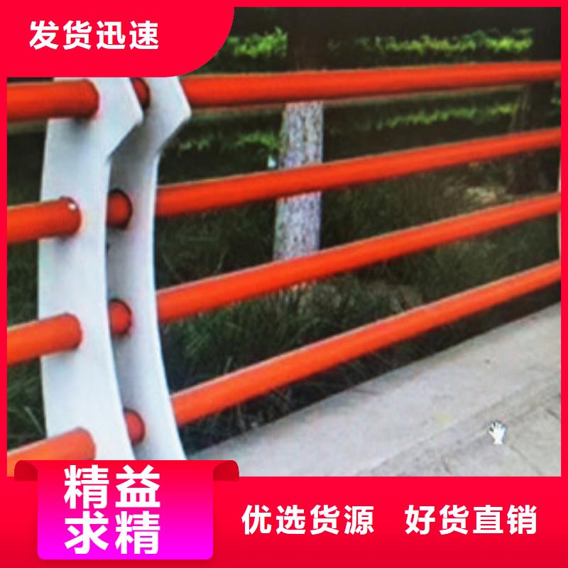 不锈钢复合管护栏旋转护栏优质工艺