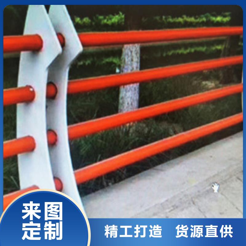 不锈钢复合管护栏【城市景观防护栏】厂家型号齐全