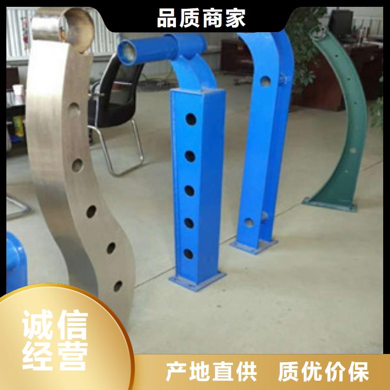 【不锈钢复合管护栏,桥梁灯光护栏免费获取报价】