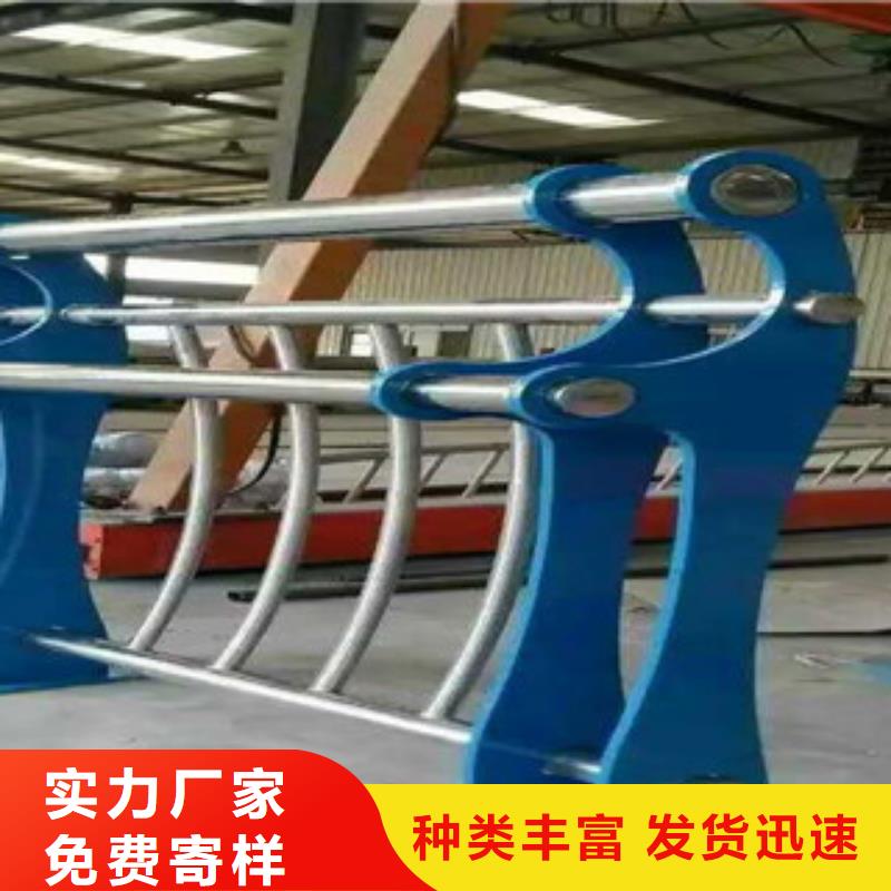 不锈钢复合管护栏_旋转护栏拒绝差价