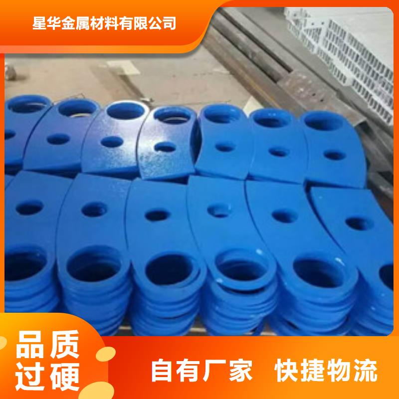 不锈钢复合管护栏【城市景观防护栏】厂家型号齐全