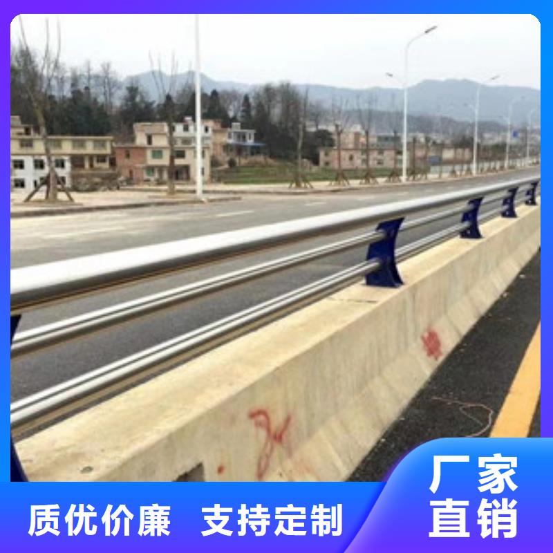 不锈钢复合管护栏不锈钢复合管实拍品质保障