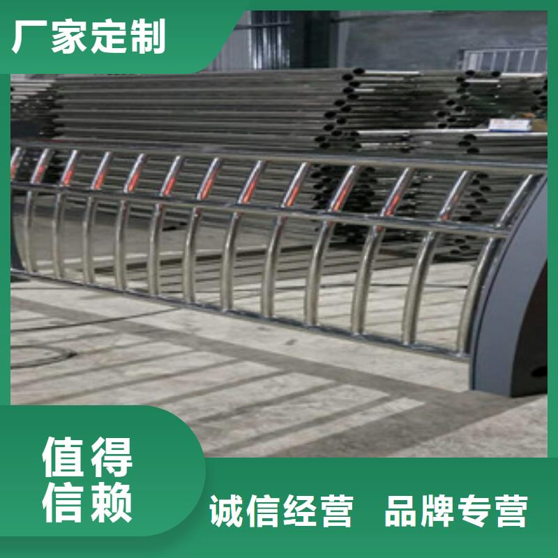 不锈钢复合管护栏【桥梁护栏】物流配送
