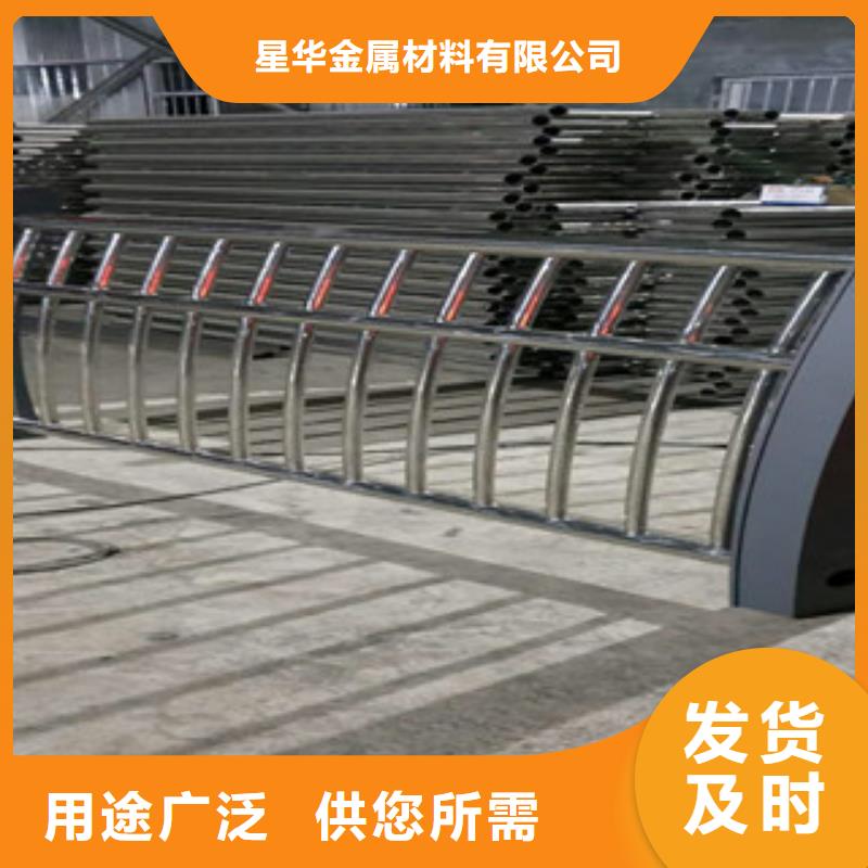 不锈钢复合管护栏-不锈钢桥梁厂家案例