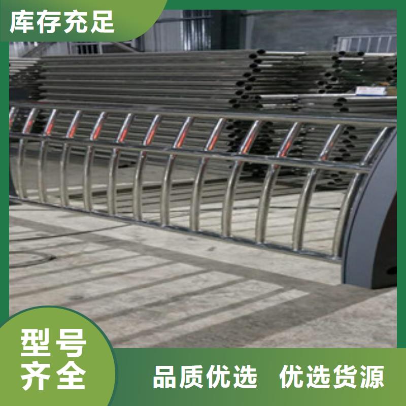 不锈钢复合管护栏_人车分流栏精益求精