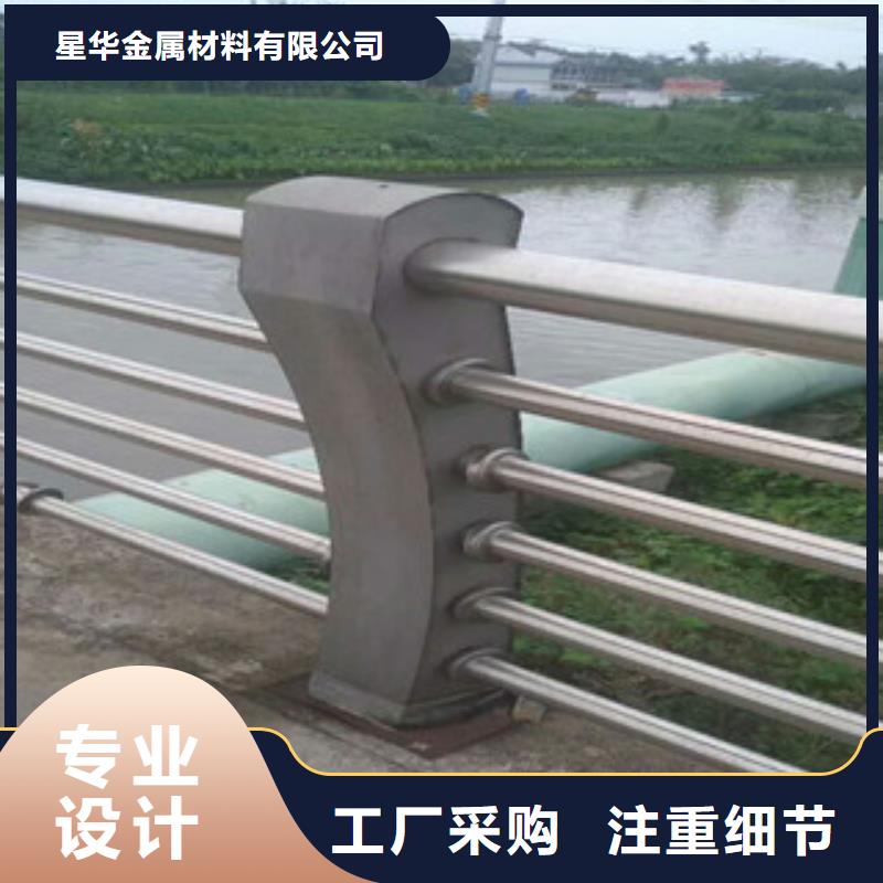 不锈钢复合管护栏_人车分流栏精益求精