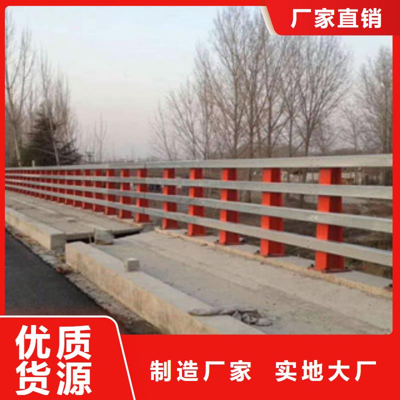 不锈钢复合管护栏_人车分流栏精益求精