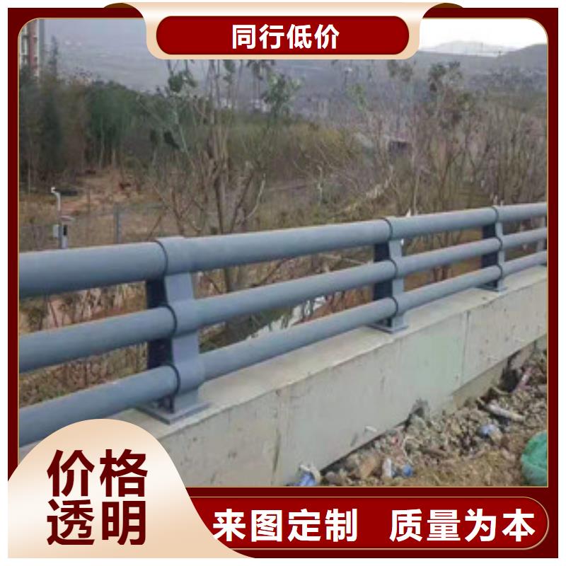 不锈钢复合管护栏【桥梁护栏】物流配送