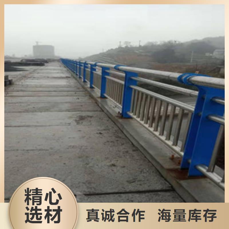 不锈钢复合管护栏LED防护栏杆贴心服务