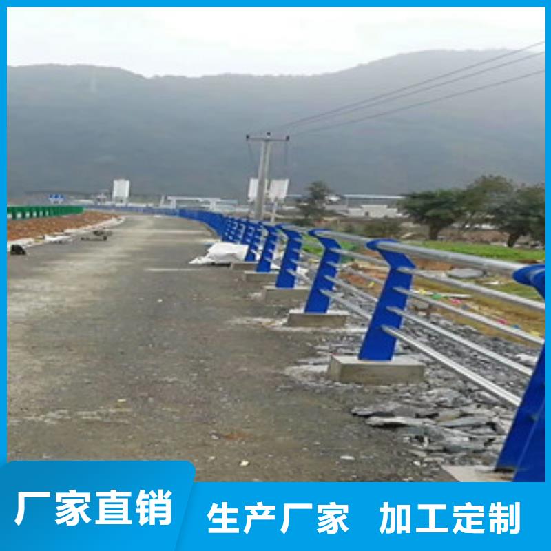 不锈钢复合管护栏-立柱多种规格库存充足