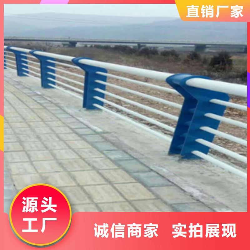 不锈钢复合管护栏【镀锌波形护栏】货到付款