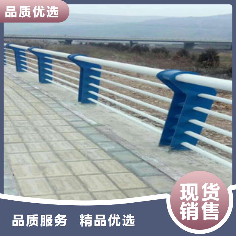 不锈钢复合管护栏-城市景观防护栏支持大小批量采购