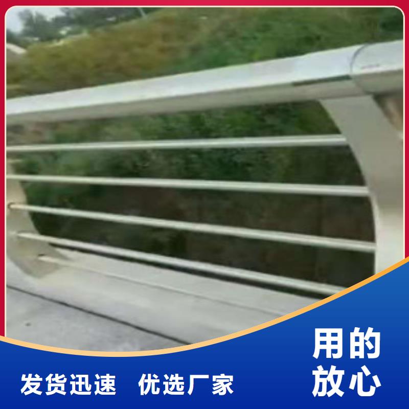 不锈钢复合管护栏不锈钢栏杆实体厂家