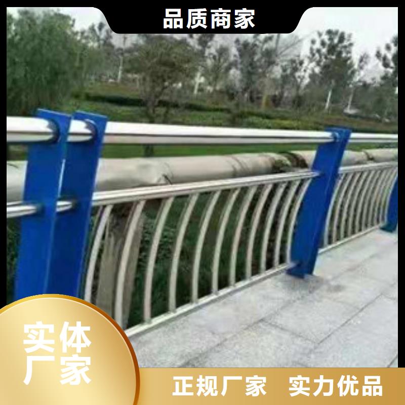 不锈钢复合管护栏防护栏精工打造