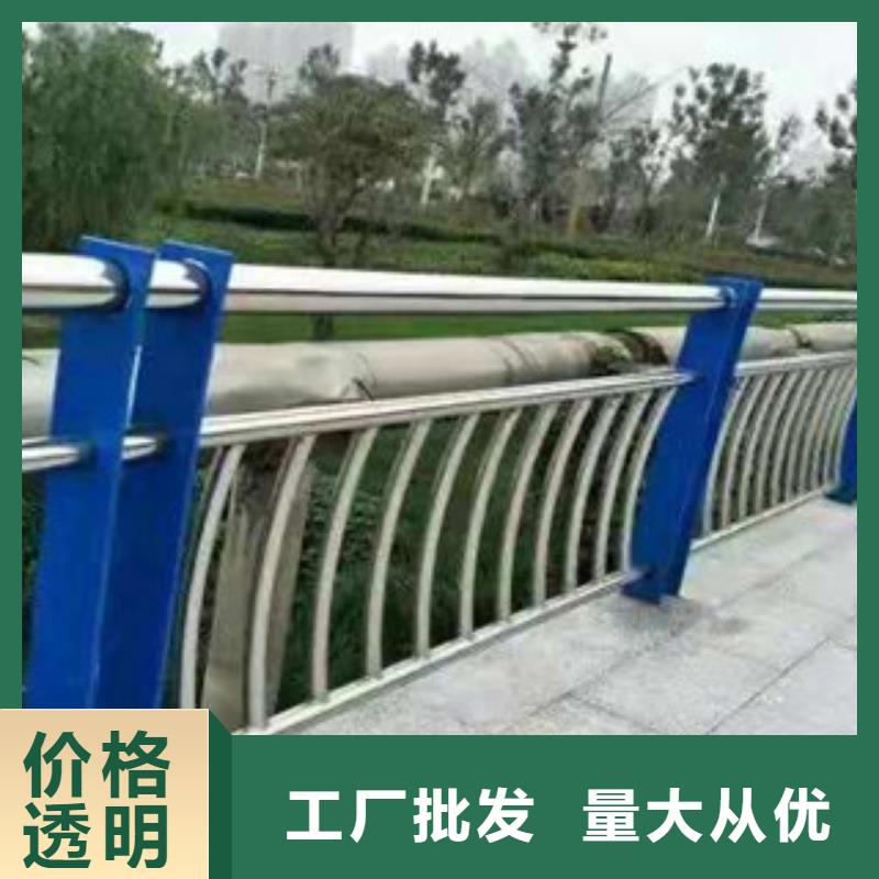 不锈钢复合管护栏【热镀锌立柱】质优价保