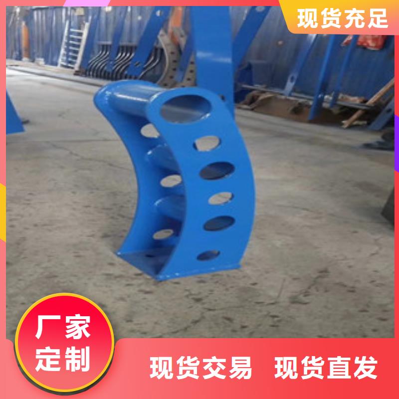 3,不锈钢复合管护栏型号全价格低