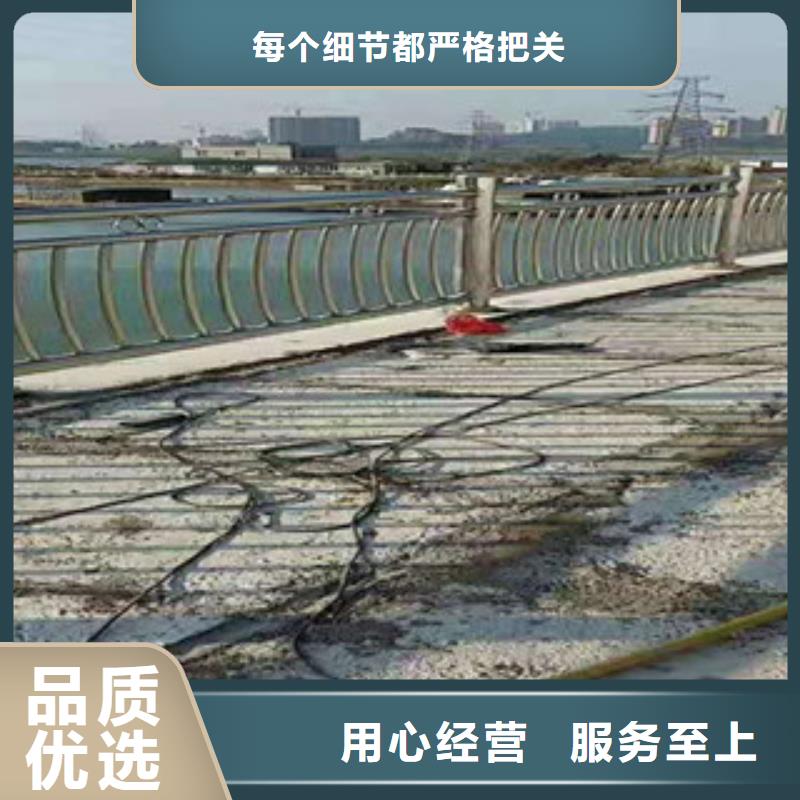 3-【景观护栏】量大更优惠