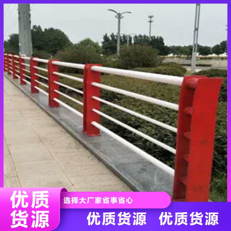 【3】,不锈钢复合管匠心打造|内黄|龙安|周口|开封|商丘|驻马店|鹤壁|三门峡|新乡28354.com