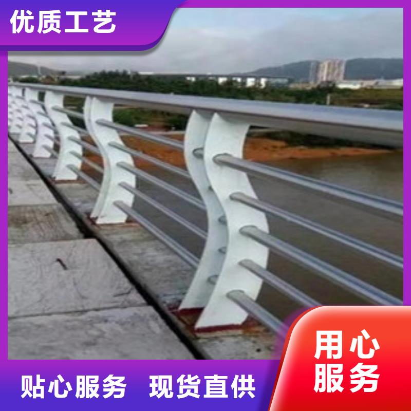 【 3-桥梁防撞立柱性能稳定】星华【高速开口栏网】
