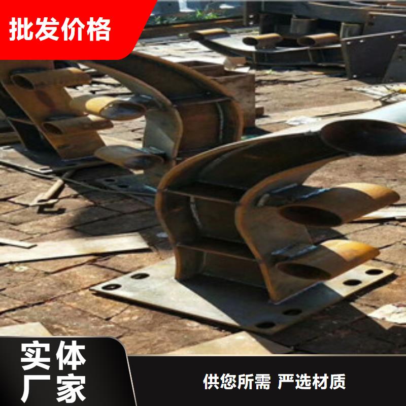 【3】,不锈钢复合管匠心打造|内黄|龙安|周口|开封|商丘|驻马店|鹤壁|三门峡|新乡28354.com