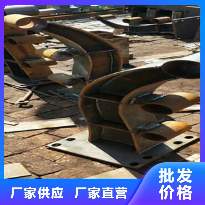 3,不锈钢复合管护栏型号全价格低