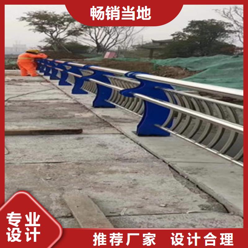 可接急单【3】,不锈钢复合管匠心打造-订制批发-星华金属材料有限公司