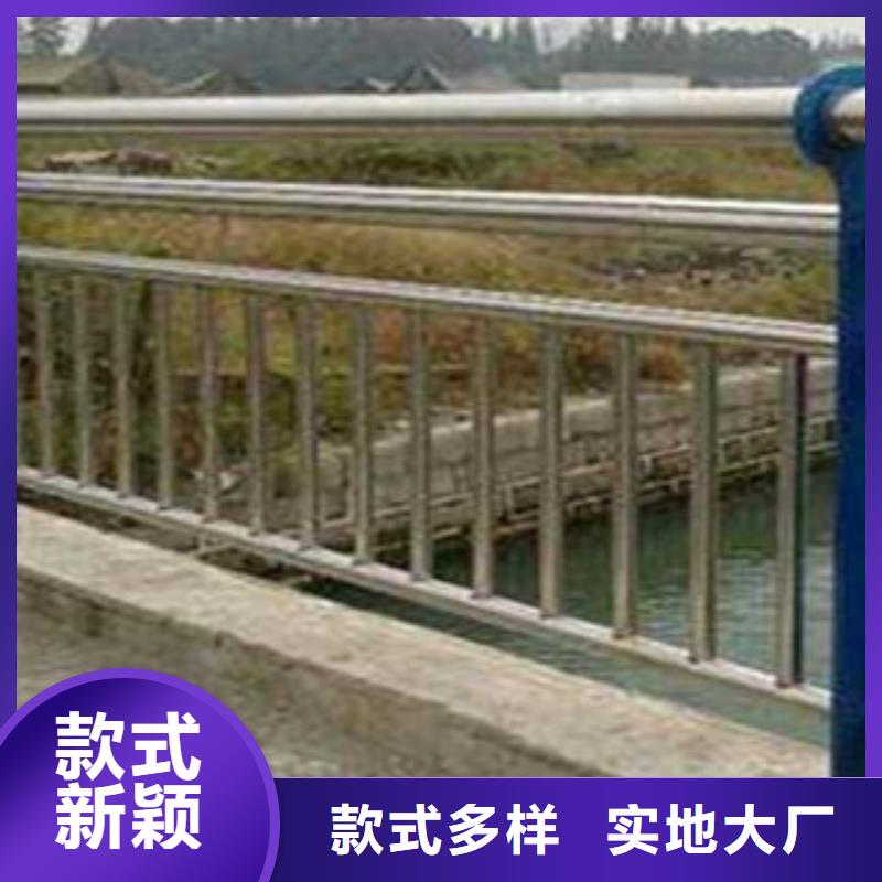 3,不锈钢复合管护栏型号全价格低