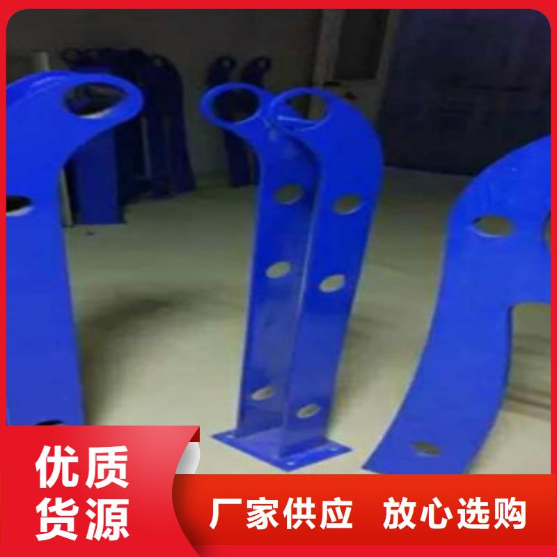【 3-桥梁防撞立柱性能稳定】星华【高速开口栏网】