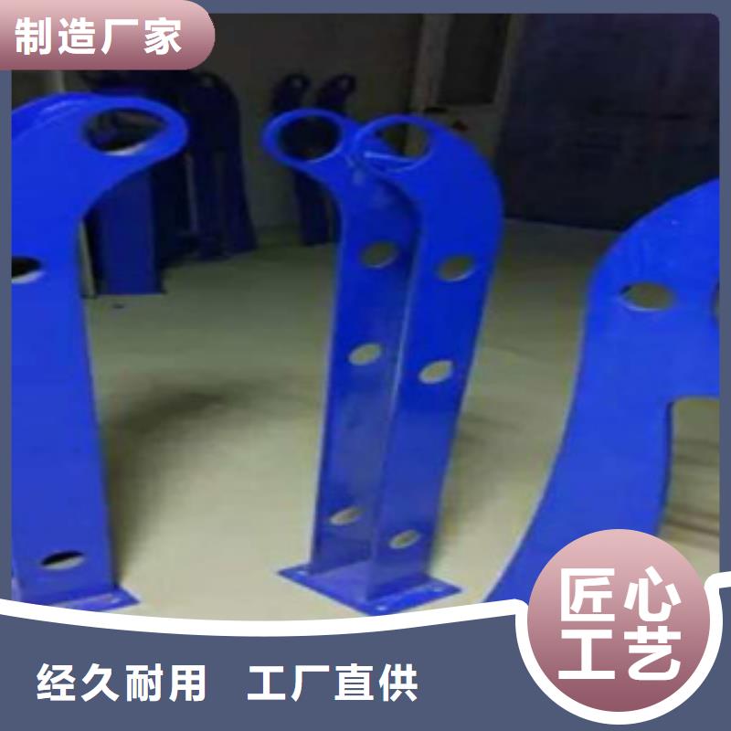 【3】,不锈钢复合管匠心打造|内黄|龙安|周口|开封|商丘|驻马店|鹤壁|三门峡|新乡28354.com