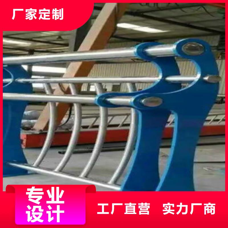 3-【景观护栏】量大更优惠