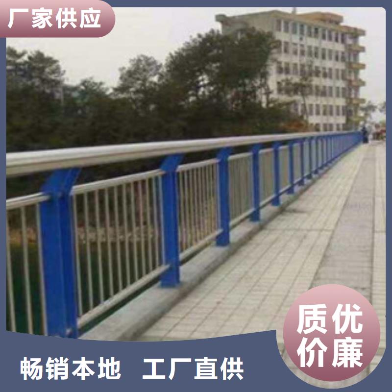 3,不锈钢复合管护栏型号全价格低