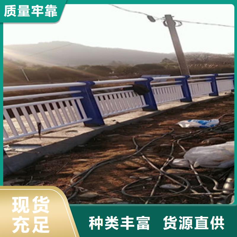 【 4-桥梁防撞护栏优质工艺】