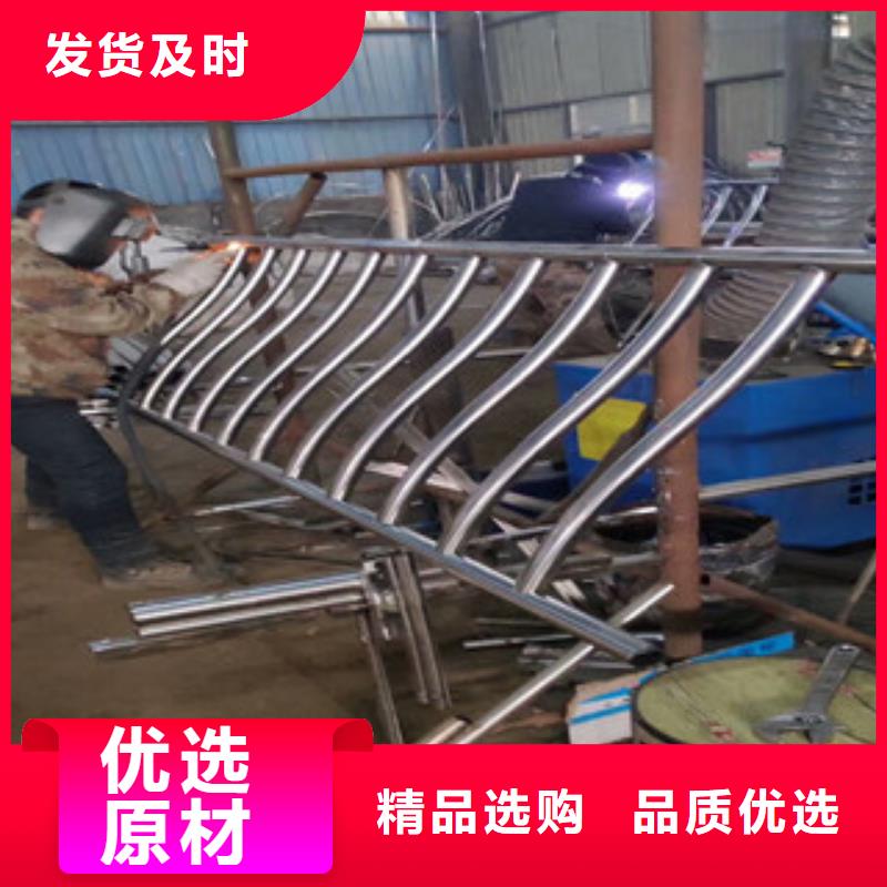 【 4-桥梁防撞护栏优质工艺】