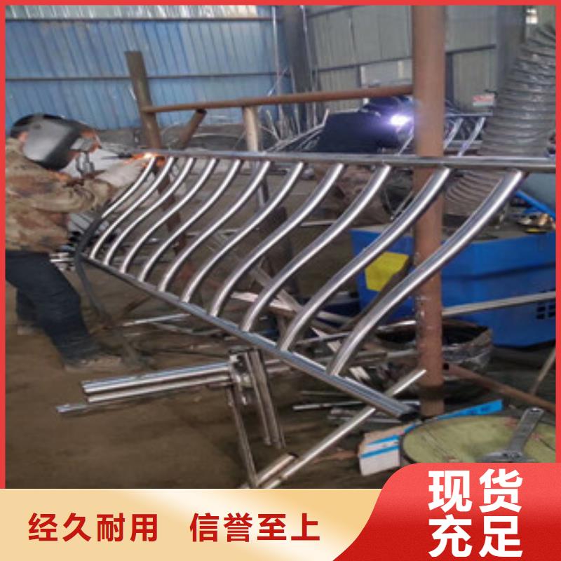 【4】_304不锈钢复合管极速发货实力大厂家