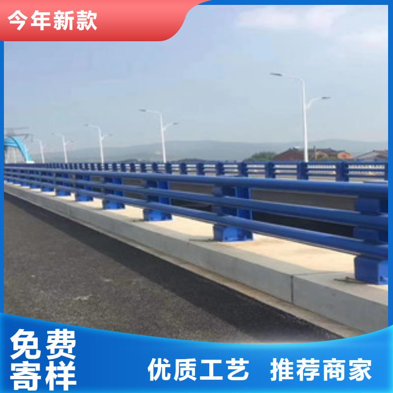 4-【市政护栏】专业生产品质保证