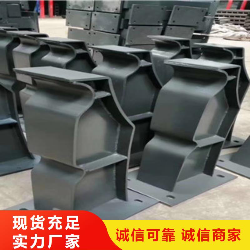 4不锈钢复合管护栏制造厂家