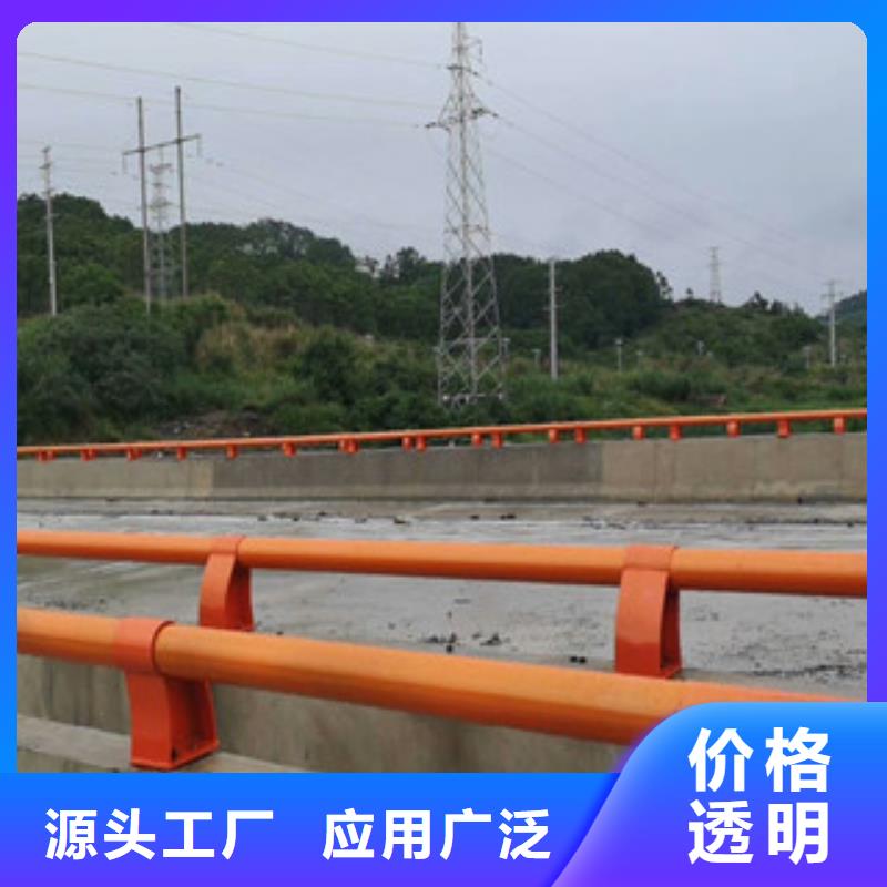 4防撞栏杆实力商家
