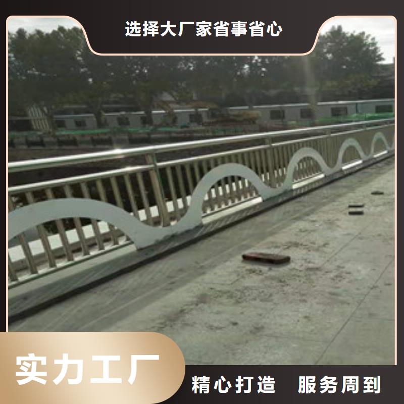 【 4-桥梁防撞护栏优质工艺】
