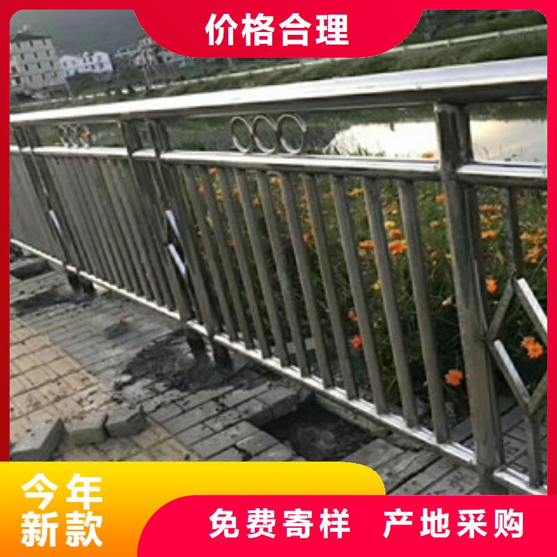 4不锈钢栏杆客户信赖的厂家