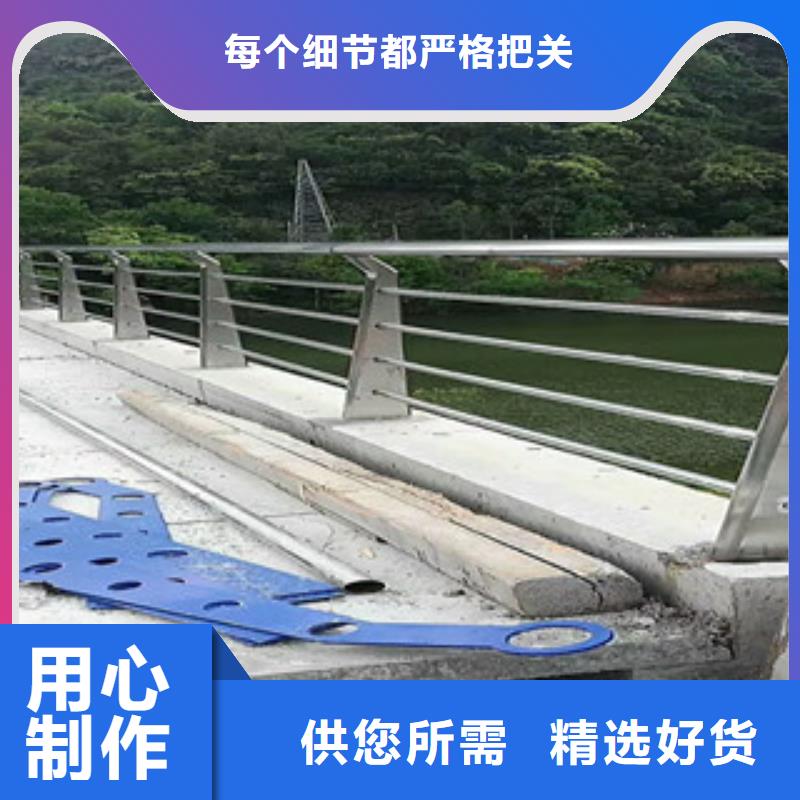 4-【市政护栏】专业生产品质保证