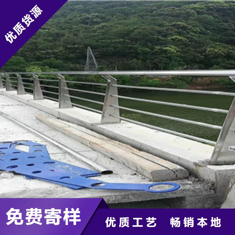 【 4-桥梁防撞护栏优质工艺】